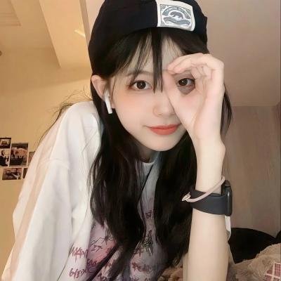 她不土，她是我妹妹