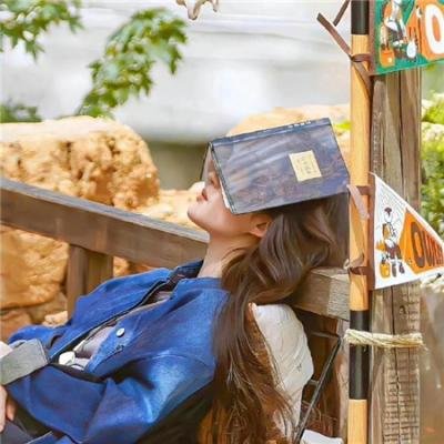 第13个小时