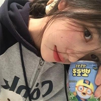 插翅虎